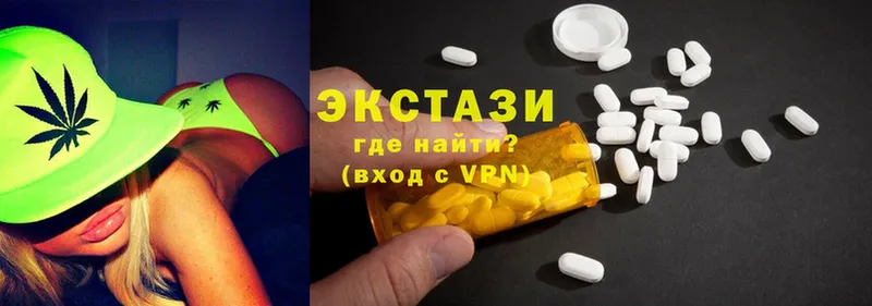 Ecstasy таблы Туймазы